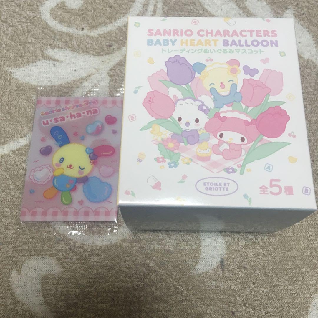 キディランド　ウサハナ　セット キディランド ウサハナ セット Amazon.co.jp: キディランド(Kiddieland